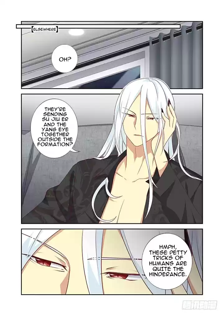 Yaoguai Mingdan Ch. 382 I Have Returned