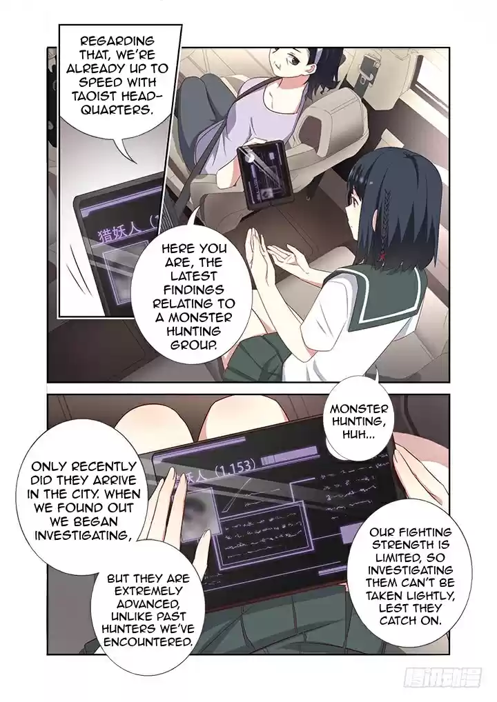 Yaoguai Mingdan Ch. 383 What Misunderstanding