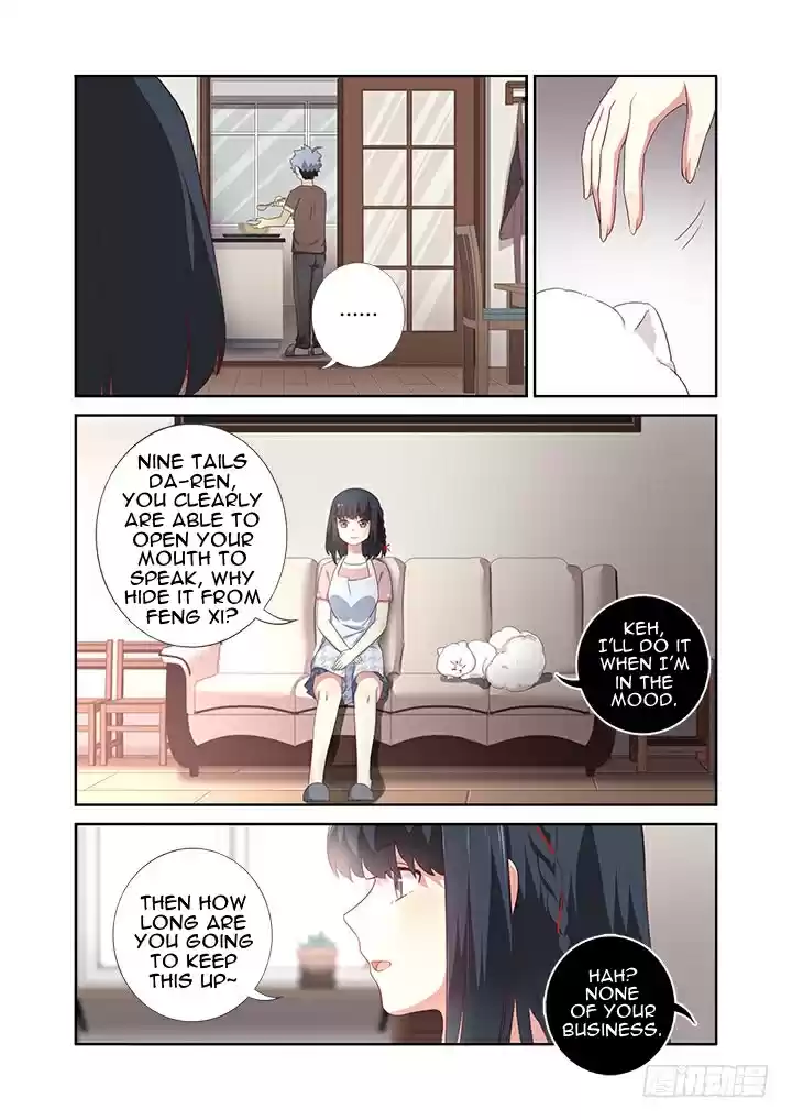 Yaoguai Mingdan Ch. 385 Smells Good