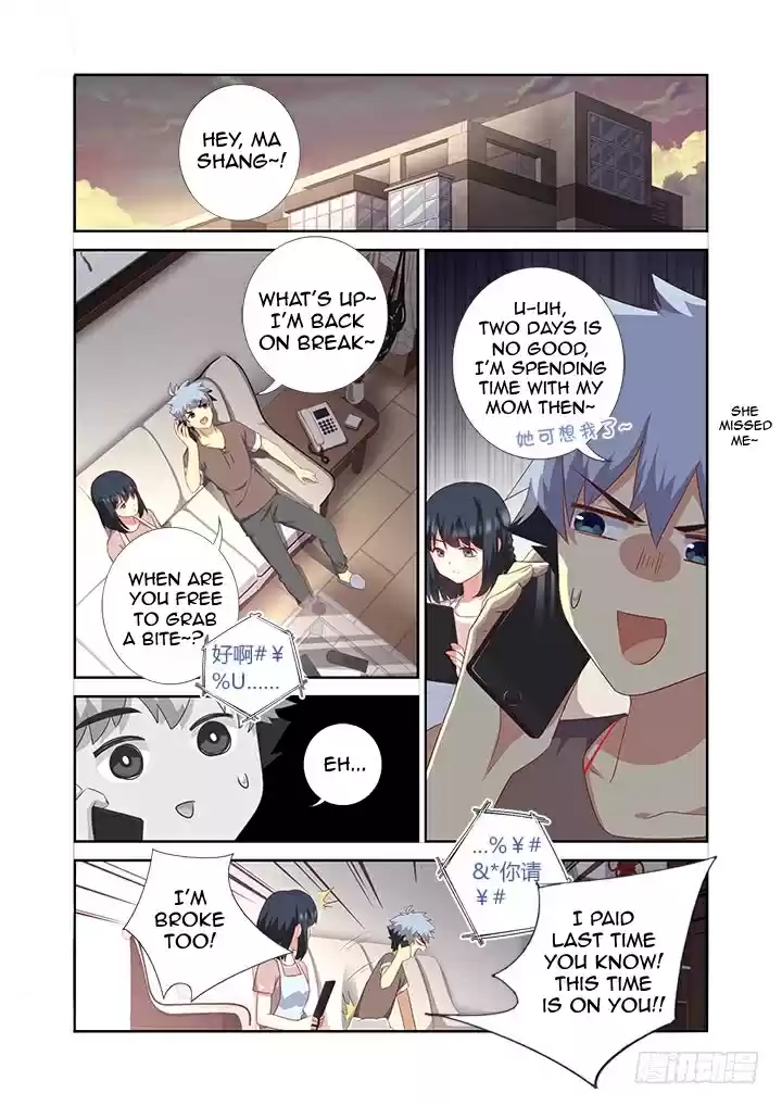 Yaoguai Mingdan Ch. 386 Meal Date