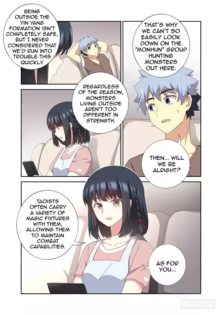 Yaoguai Mingdan Ch. 386 Meal Date