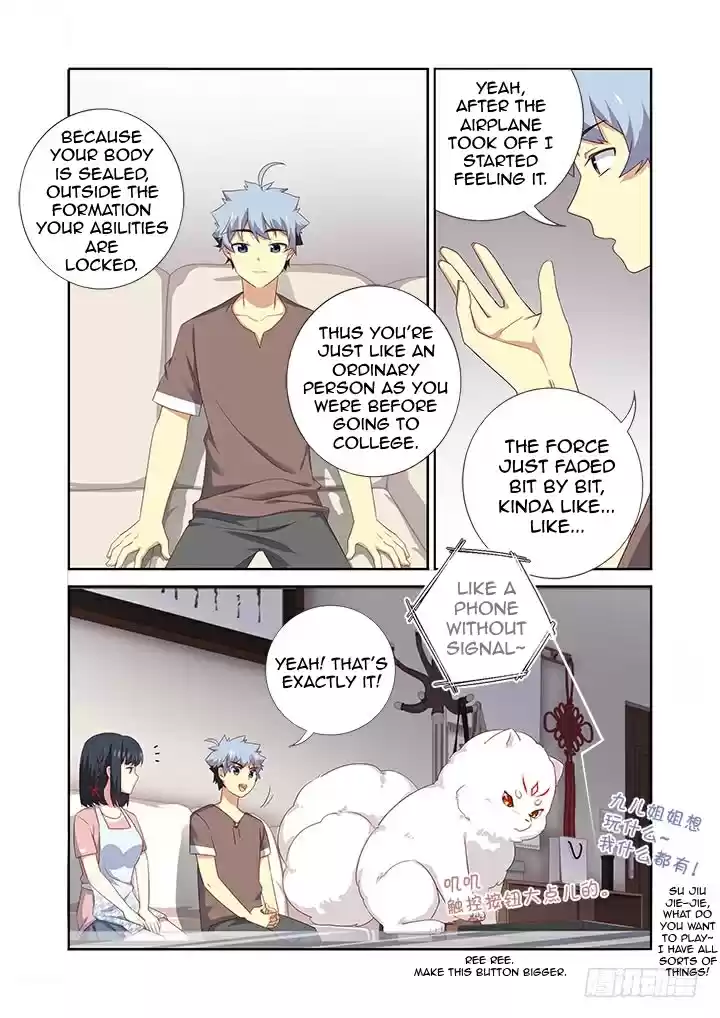 Yaoguai Mingdan Ch. 386 Meal Date