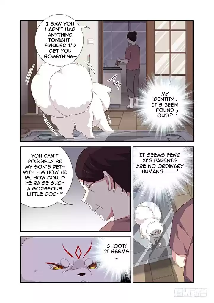 Yaoguai Mingdan Ch. 387 Dear Mother