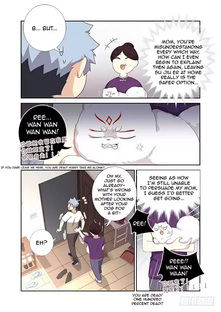 Yaoguai Mingdan Ch. 388 Anything Else