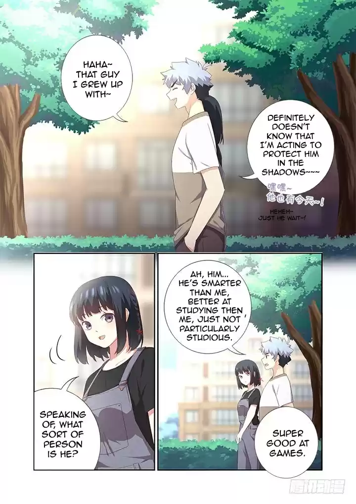 Yaoguai Mingdan Ch. 388 Anything Else