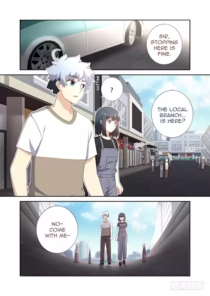 Yaoguai Mingdan Ch. 389 Fault Assessment Branch