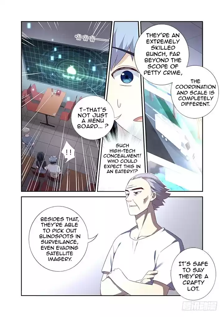 Yaoguai Mingdan Ch. 390 You Look So Good