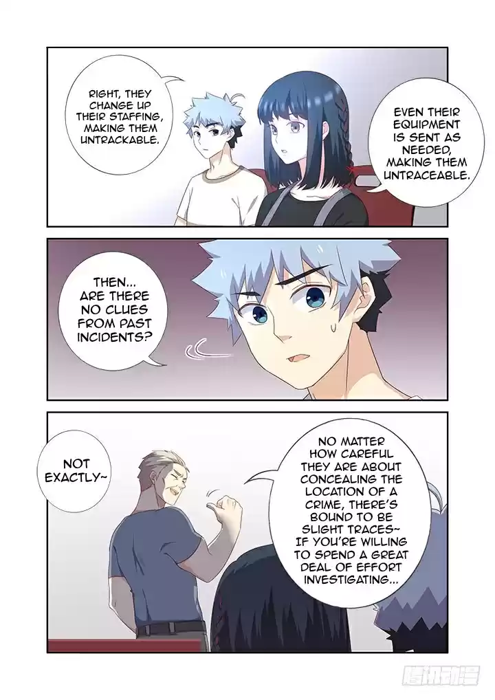 Yaoguai Mingdan Ch. 390 You Look So Good