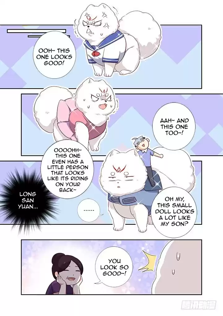 Yaoguai Mingdan Ch. 390 You Look So Good