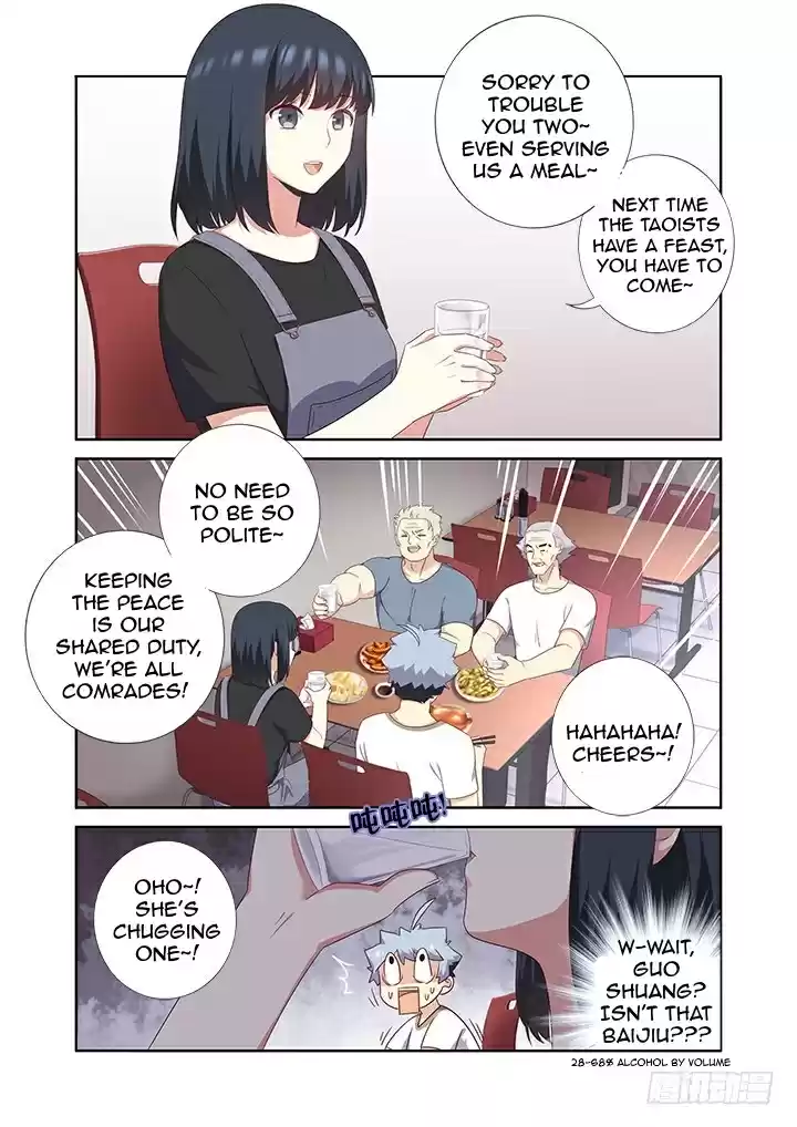 Yaoguai Mingdan Ch. 390 You Look So Good