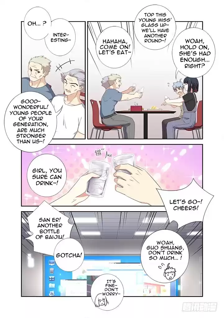 Yaoguai Mingdan Ch. 390 You Look So Good