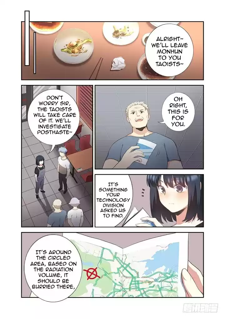 Yaoguai Mingdan Ch. 391 After Alcohol