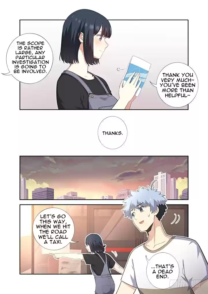 Yaoguai Mingdan Ch. 391 After Alcohol