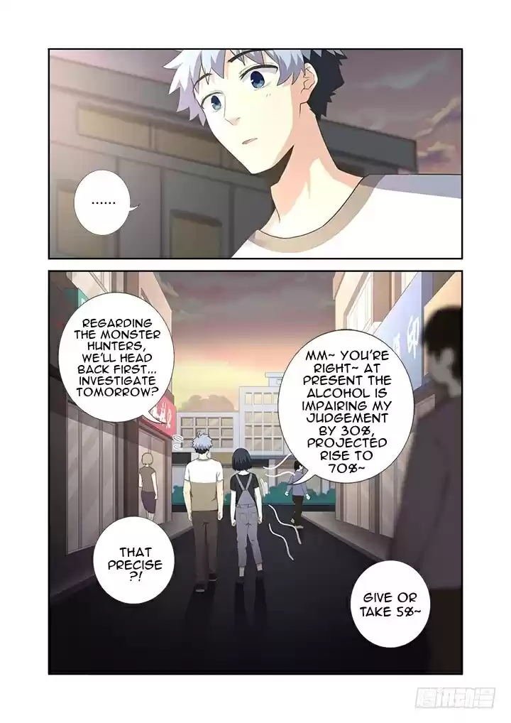 Yaoguai Mingdan Ch. 391 After Alcohol