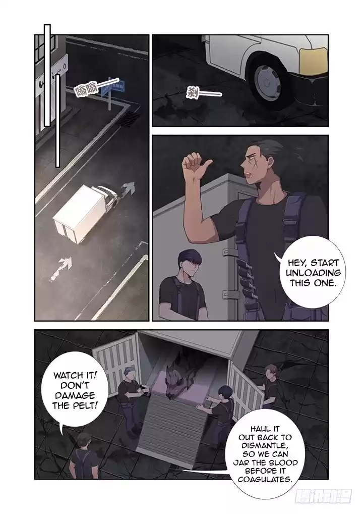 Yaoguai Mingdan Ch. 391 After Alcohol