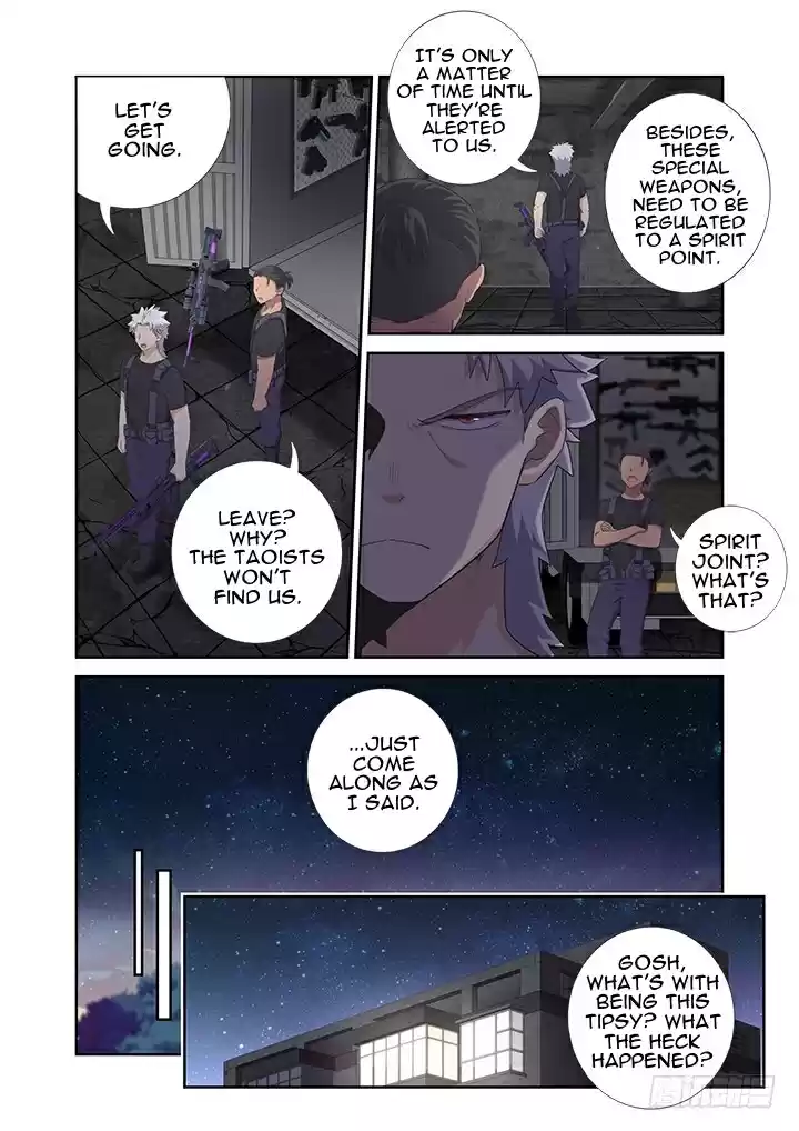 Yaoguai Mingdan Ch. 391 After Alcohol