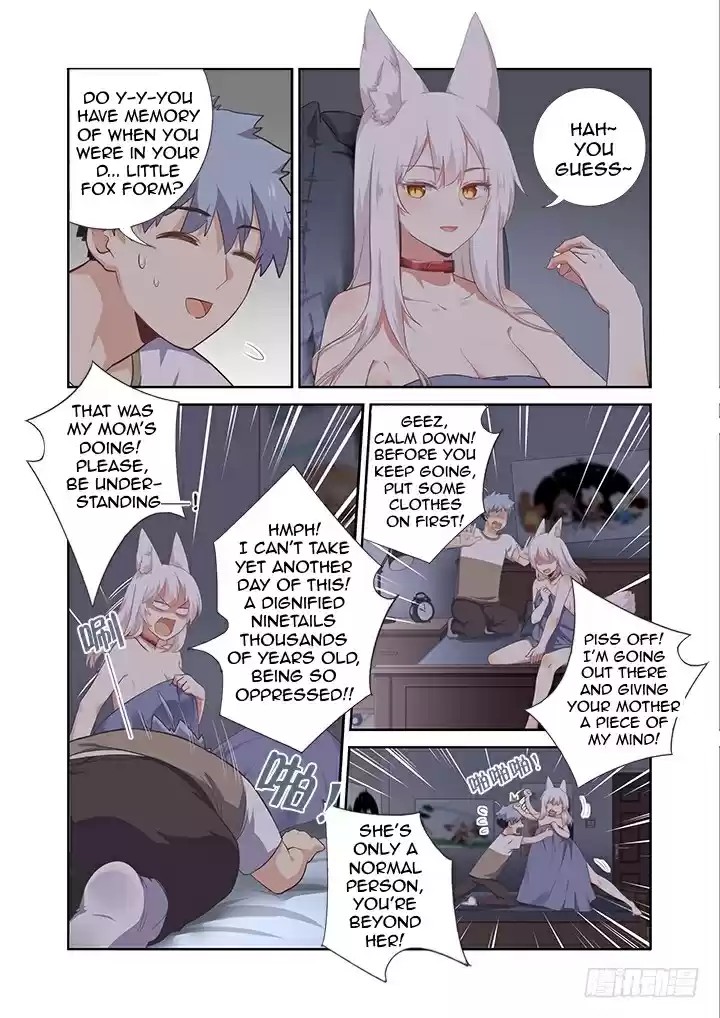 Yaoguai Mingdan Ch. 392 I Want All Of Them