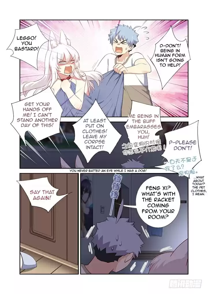 Yaoguai Mingdan Ch. 392 I Want All Of Them