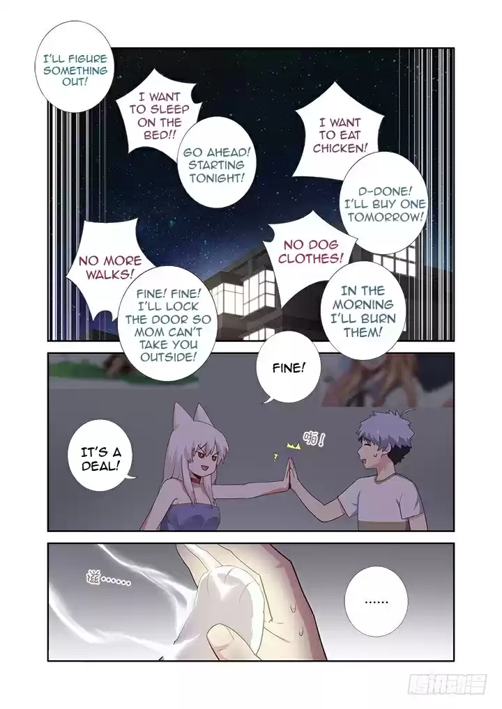 Yaoguai Mingdan Ch. 392 I Want All Of Them