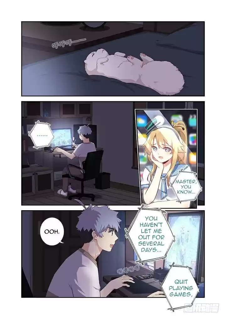 Yaoguai Mingdan Ch. 393 Play With A Phone