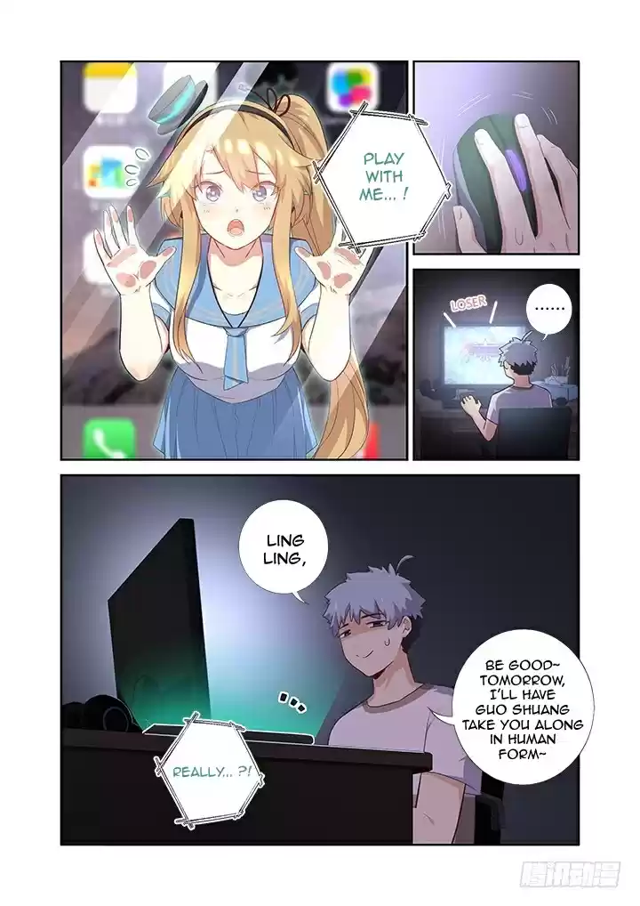 Yaoguai Mingdan Ch. 393 Play With A Phone