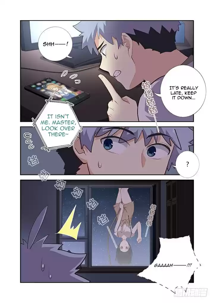 Yaoguai Mingdan Ch. 393 Play With A Phone