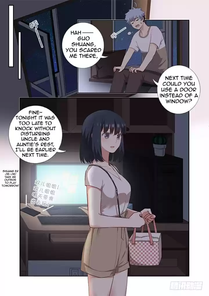 Yaoguai Mingdan Ch. 393 Play With A Phone