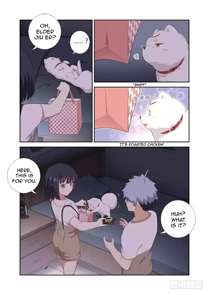 Yaoguai Mingdan Ch. 393 Play With A Phone