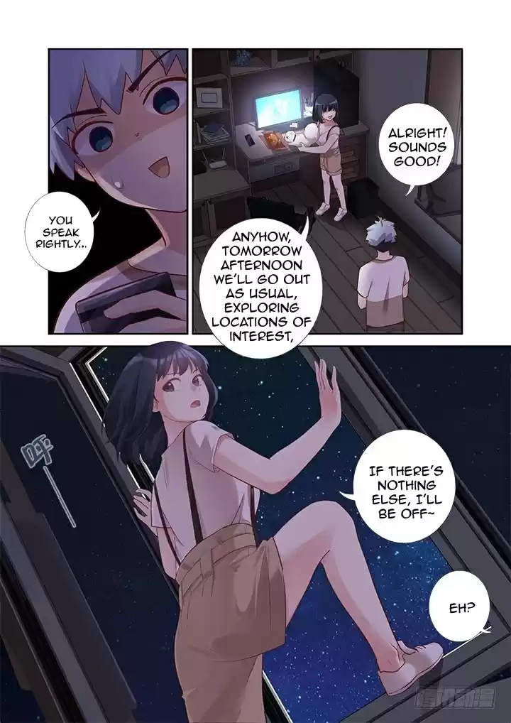 Yaoguai Mingdan Ch. 393 Play With A Phone