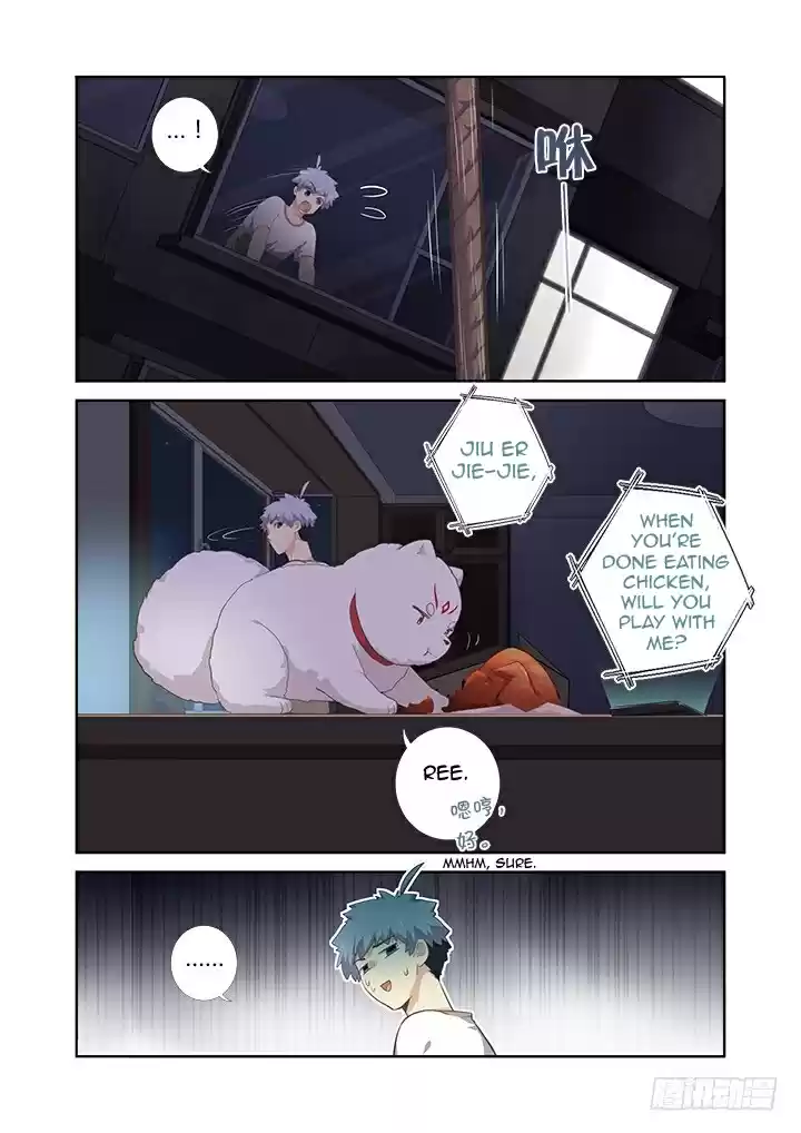 Yaoguai Mingdan Ch. 393 Play With A Phone