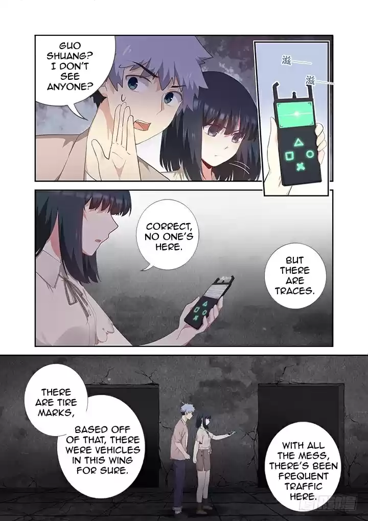 Yaoguai Mingdan Ch. 394 Stunned