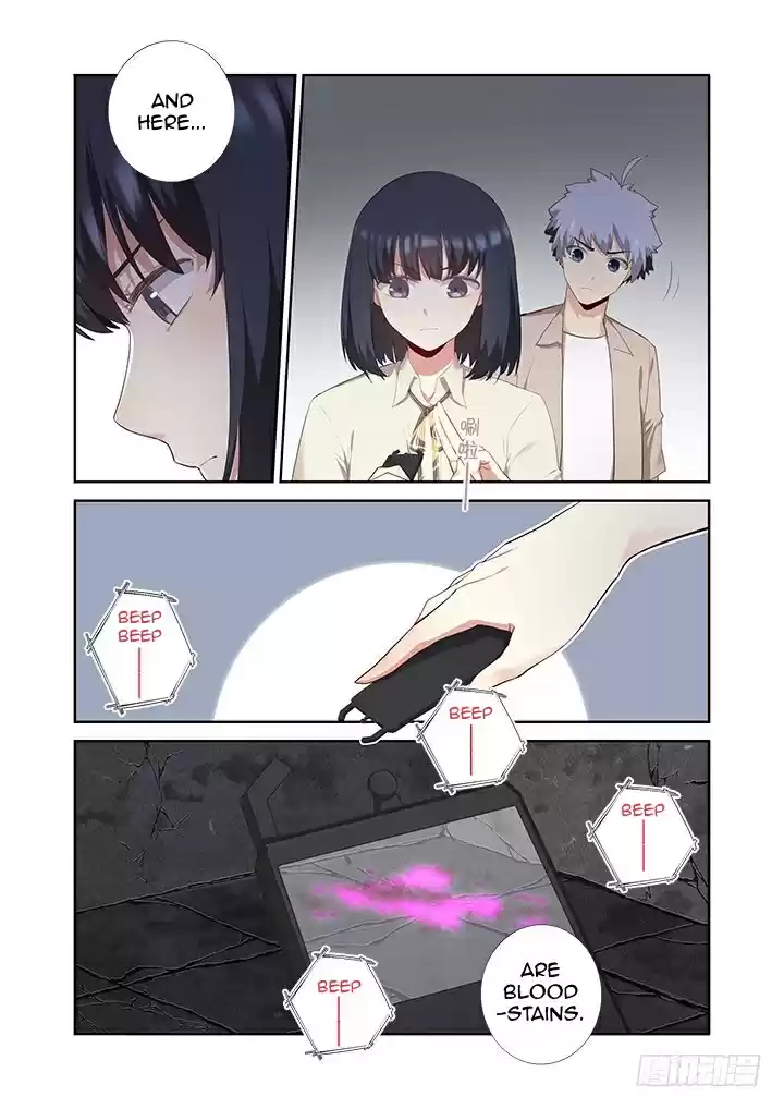 Yaoguai Mingdan Ch. 394 Stunned