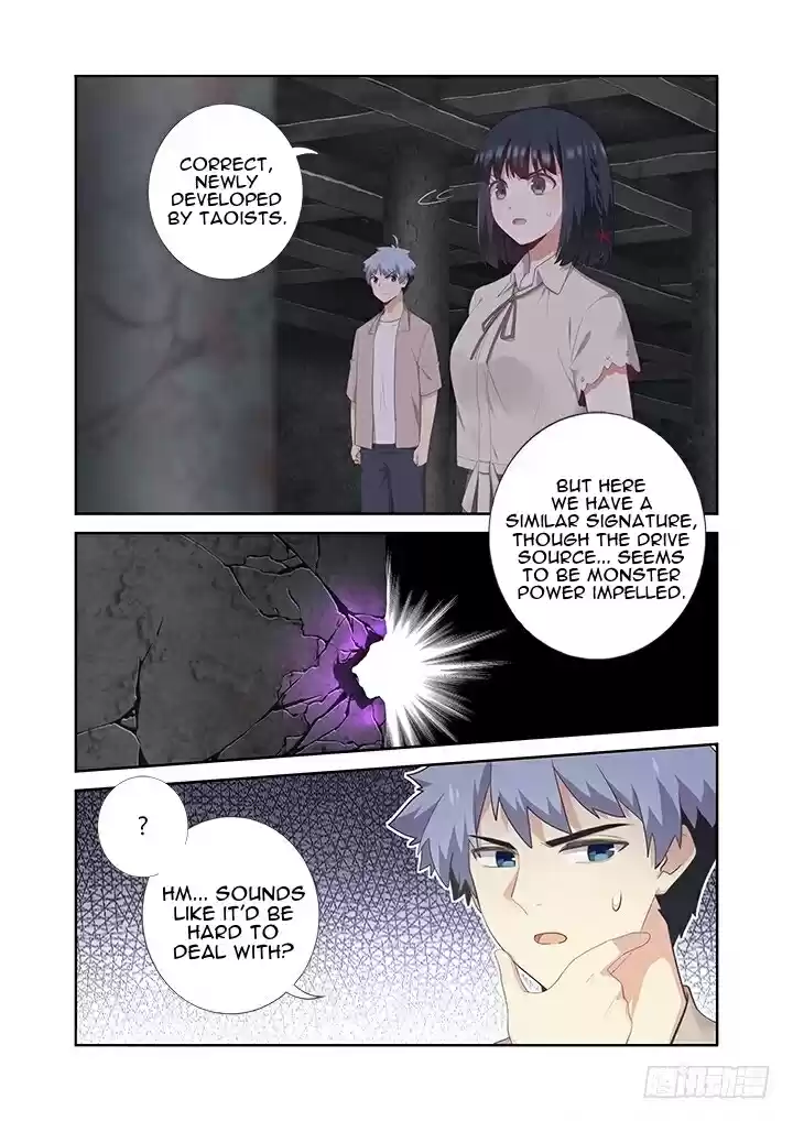 Yaoguai Mingdan Ch. 395 Investigate