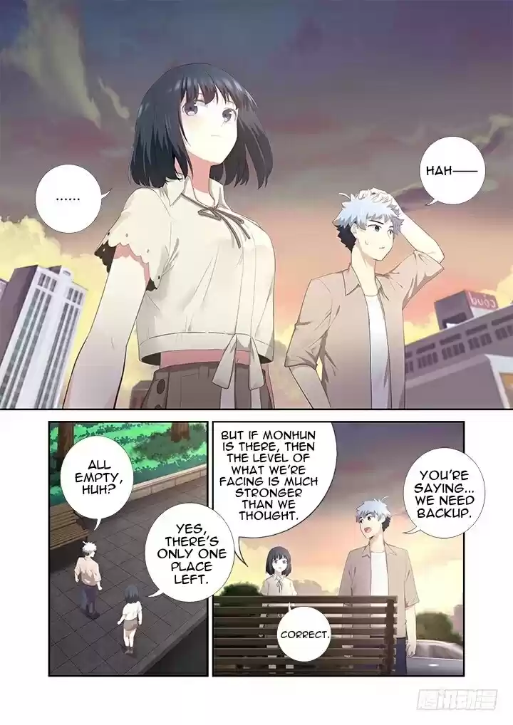 Yaoguai Mingdan Ch. 395 Investigate