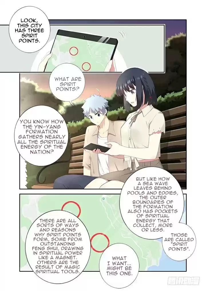 Yaoguai Mingdan Ch. 395 Investigate