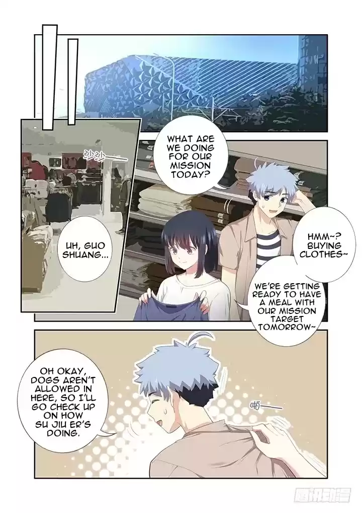 Yaoguai Mingdan Ch. 396 You Smell Nice