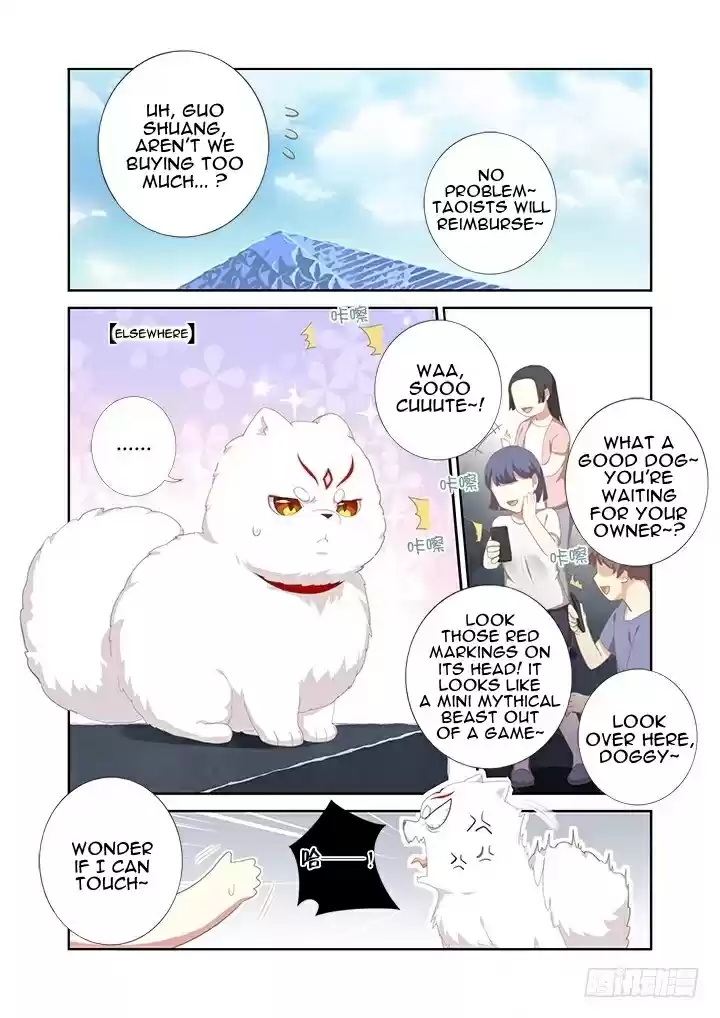 Yaoguai Mingdan Ch. 396 You Smell Nice