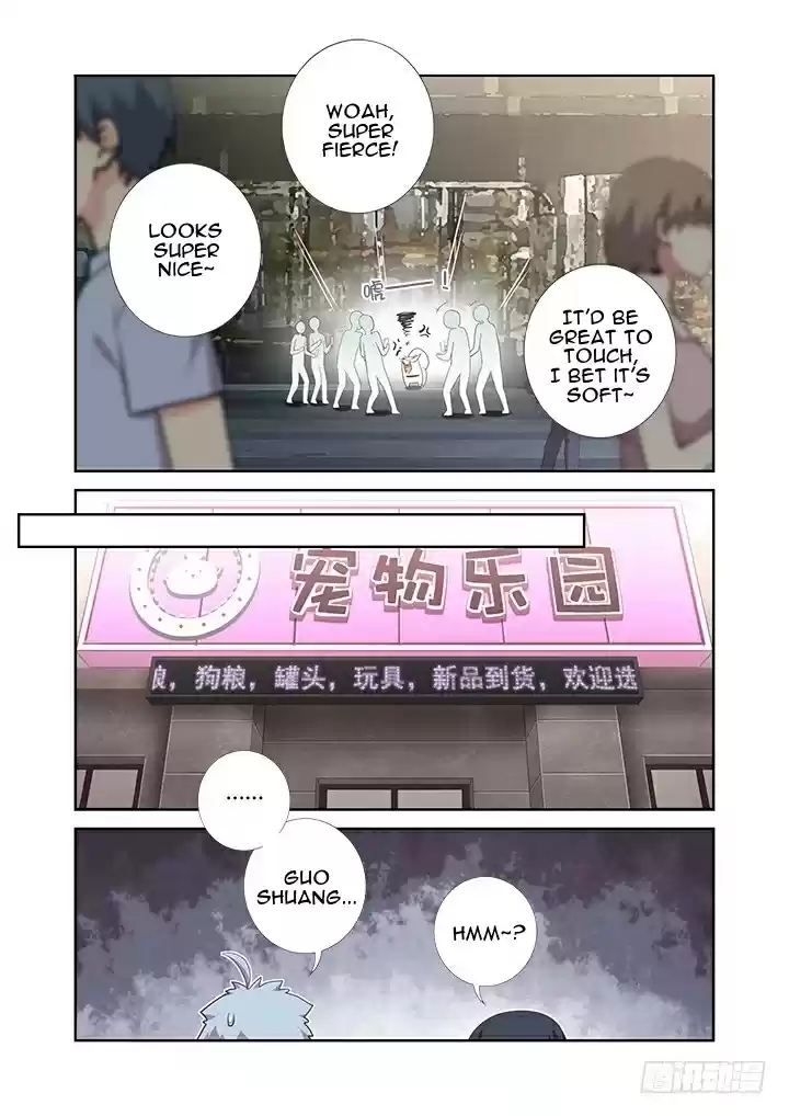 Yaoguai Mingdan Ch. 396 You Smell Nice