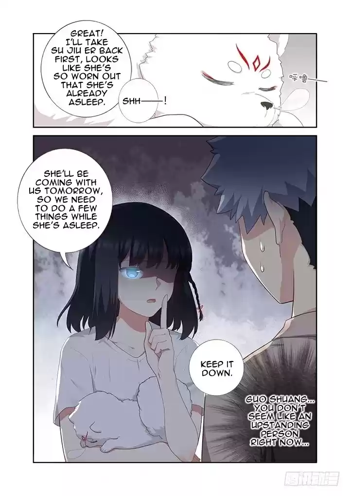 Yaoguai Mingdan Ch. 397 Lone Island