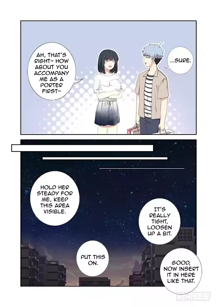 Yaoguai Mingdan Ch. 397 Lone Island