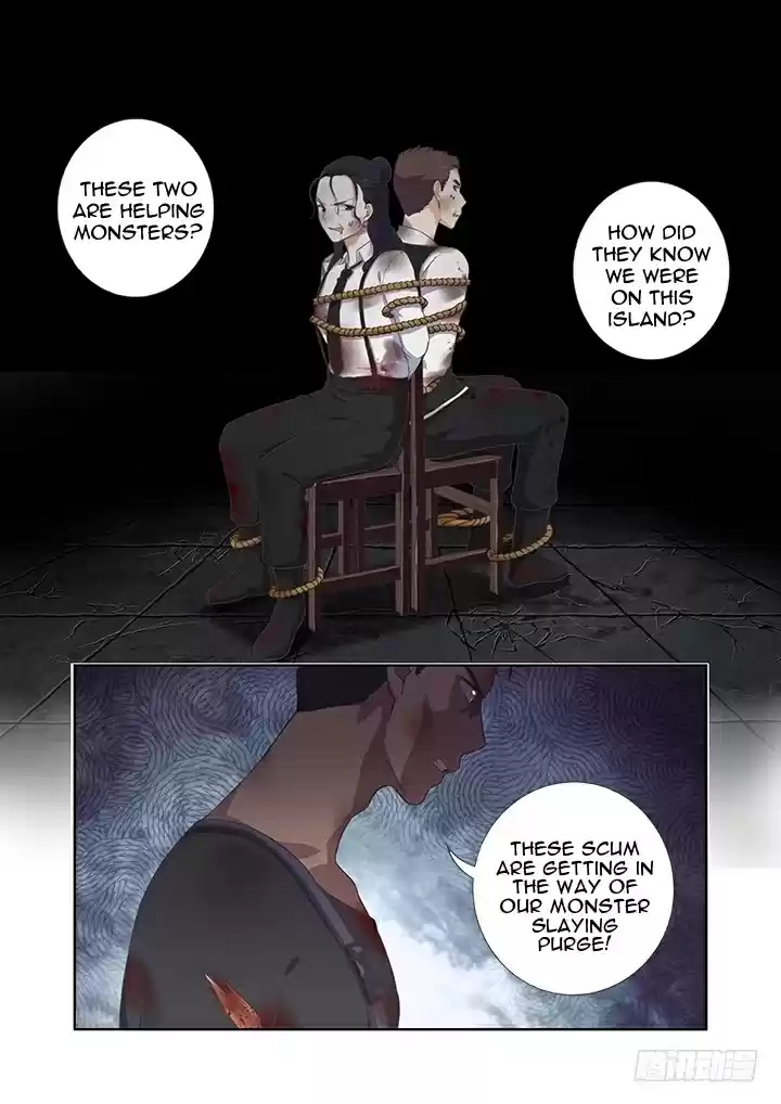 Yaoguai Mingdan Ch. 397 Lone Island