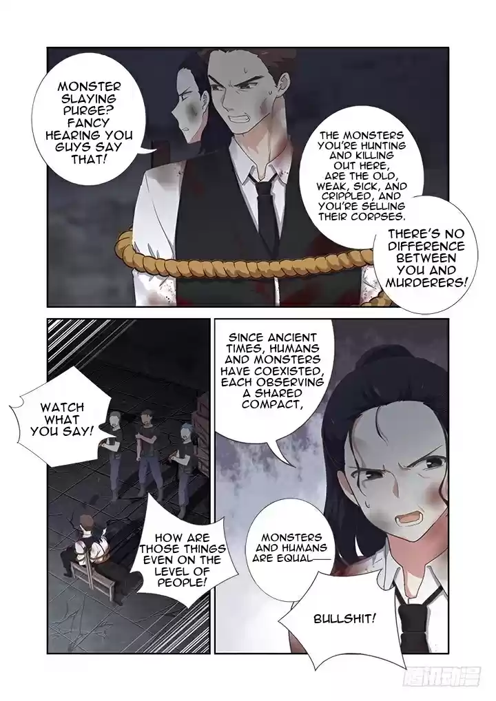 Yaoguai Mingdan Ch. 397 Lone Island