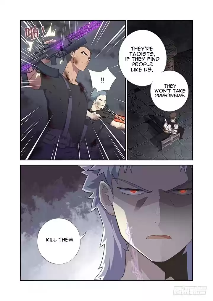 Yaoguai Mingdan Ch. 397 Lone Island