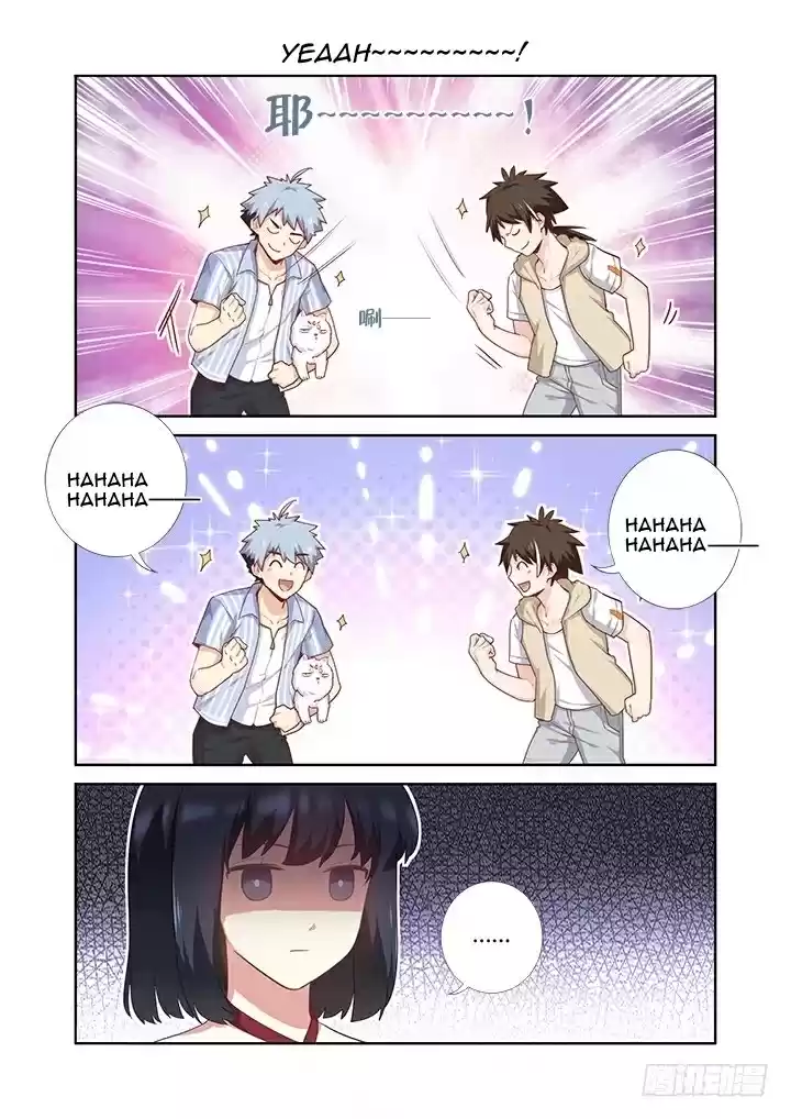 Yaoguai Mingdan Ch. 398 Bros