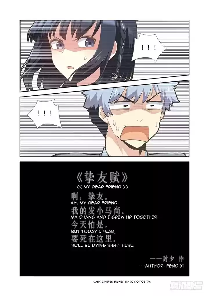 Yaoguai Mingdan Ch. 398 Bros