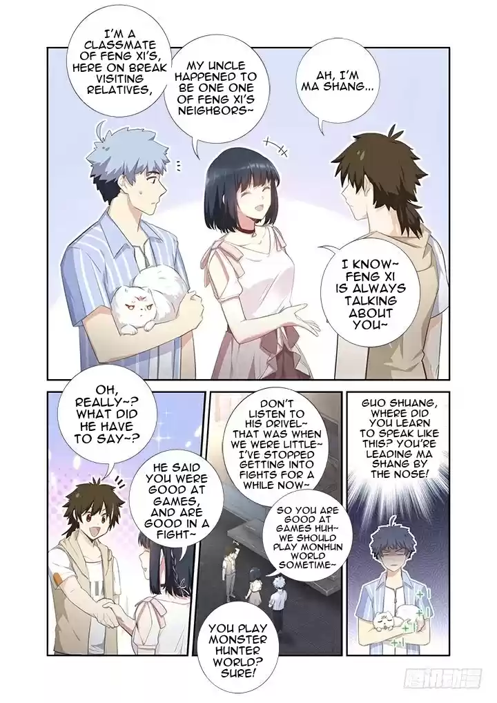 Yaoguai Mingdan Ch. 399 Dog Eat Dog