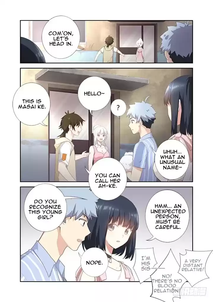 Yaoguai Mingdan Ch. 399 Dog Eat Dog