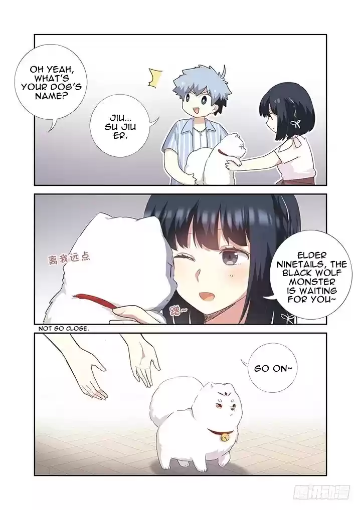 Yaoguai Mingdan Ch. 399 Dog Eat Dog