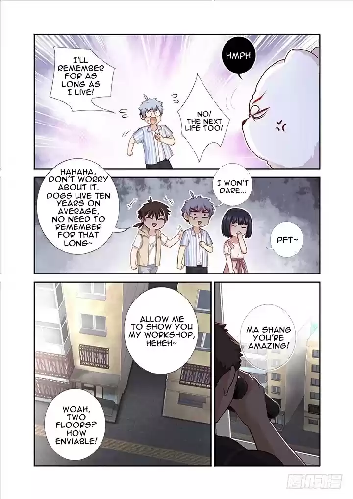 Yaoguai Mingdan Ch. 400 Explosion