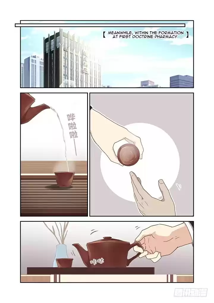 Yaoguai Mingdan Ch. 400 Explosion